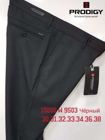 Мужские Брюки Prodigy