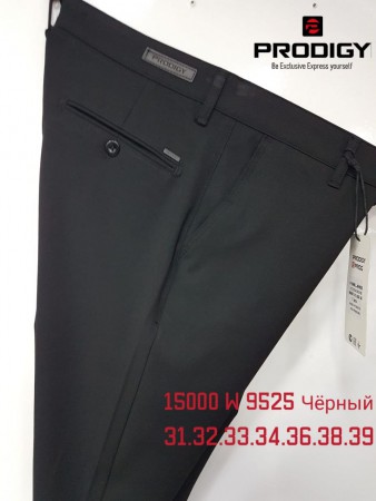 Мужские Брюки Prodigy