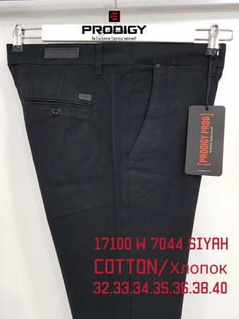 Мужские Брюки Prodigy