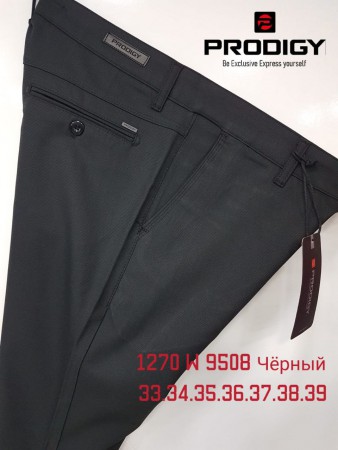 Мужские Брюки Prodigy