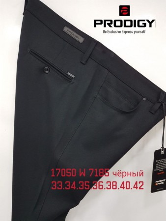 Мужские Брюки Prodigy