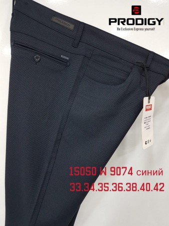 Мужские Брюки Prodigy