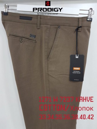 Мужские Брюки Prodigy