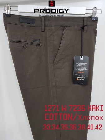 Мужские Брюки Prodigy