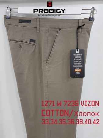 Мужские Брюки Prodigy