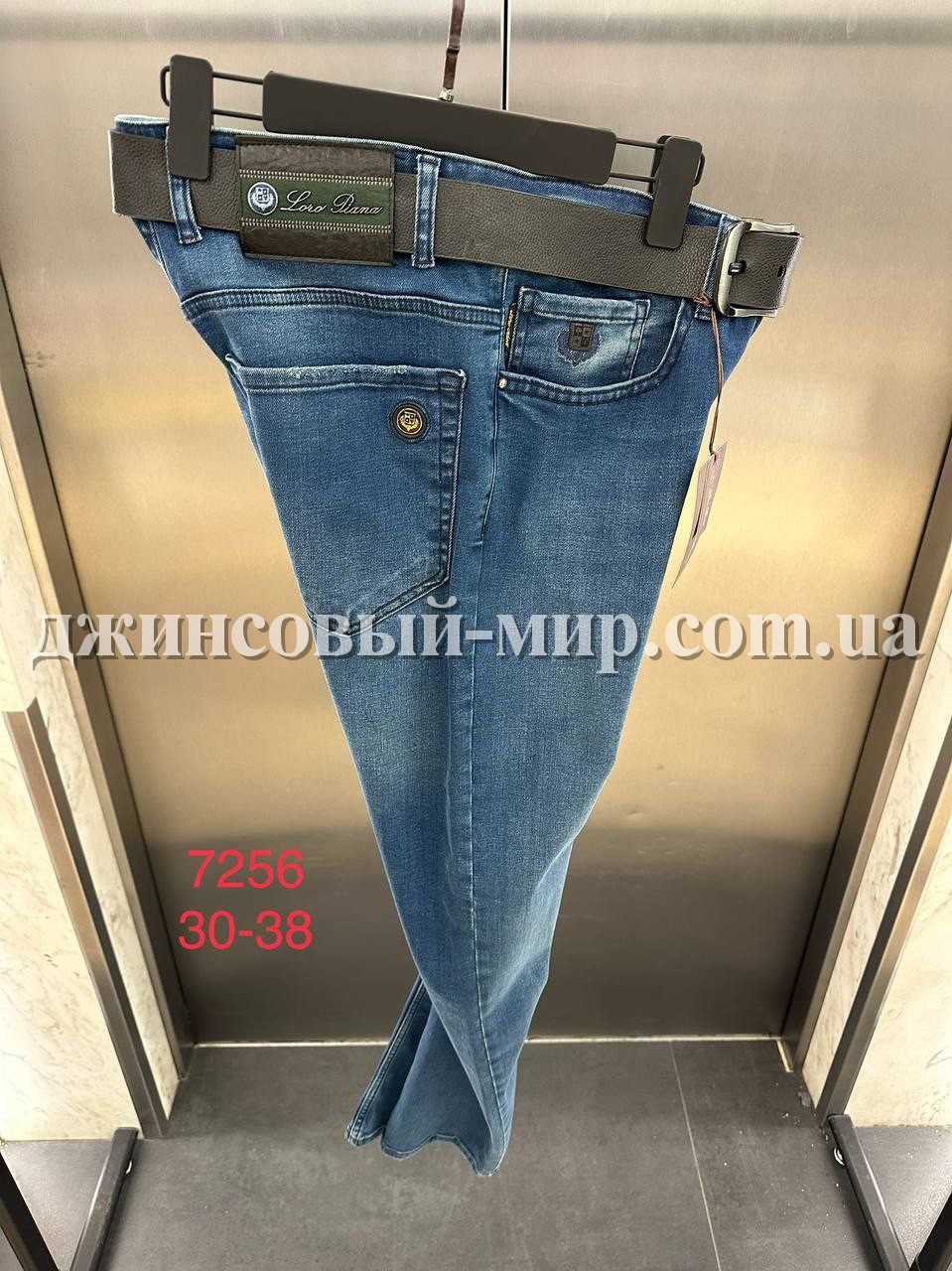 Мужские Джинсы Loro Piana