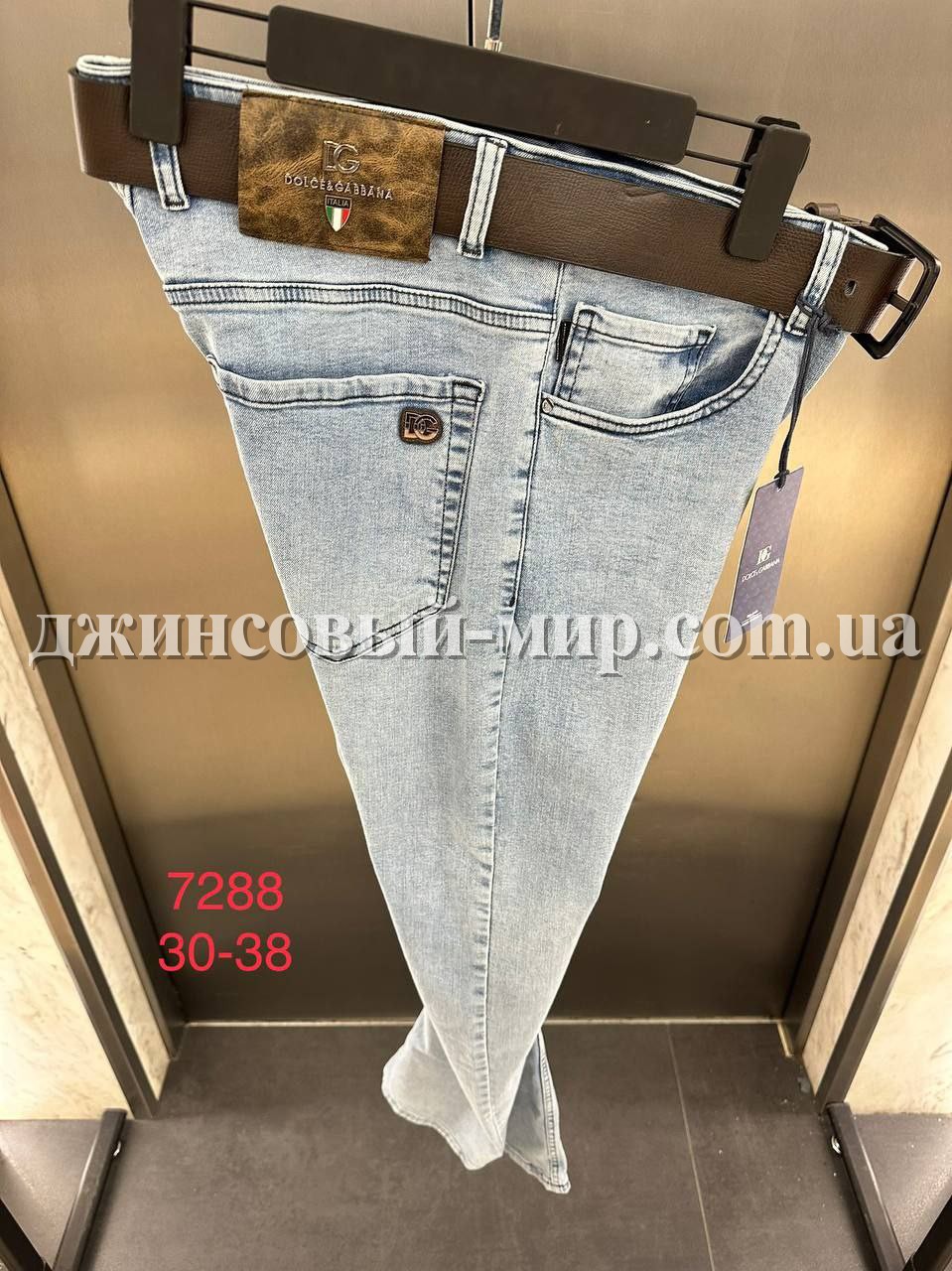 Мужские Джинсы 