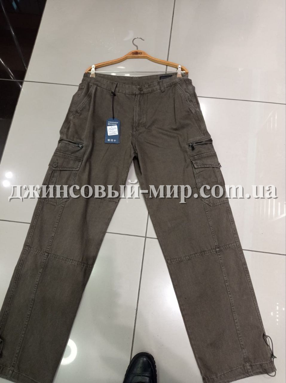 Мужские Штаны-Карго Prodigy