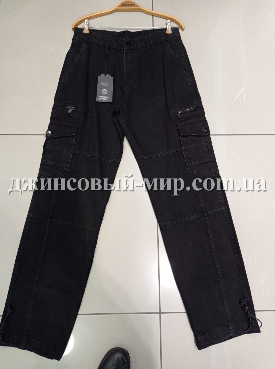 Мужские Штаны-Карго Prodigy