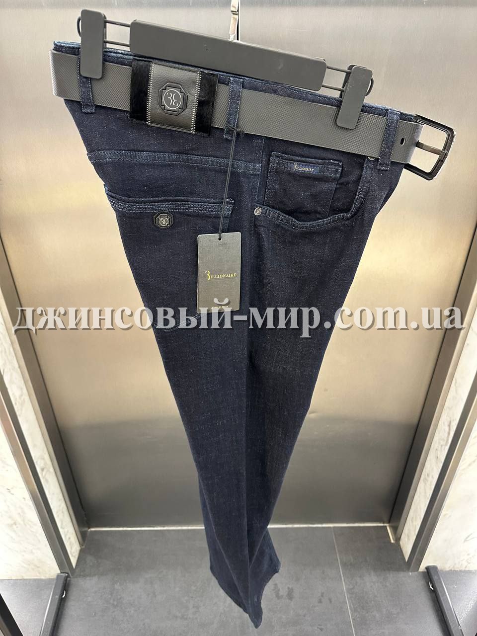 Мужские Джинсы Billionaire