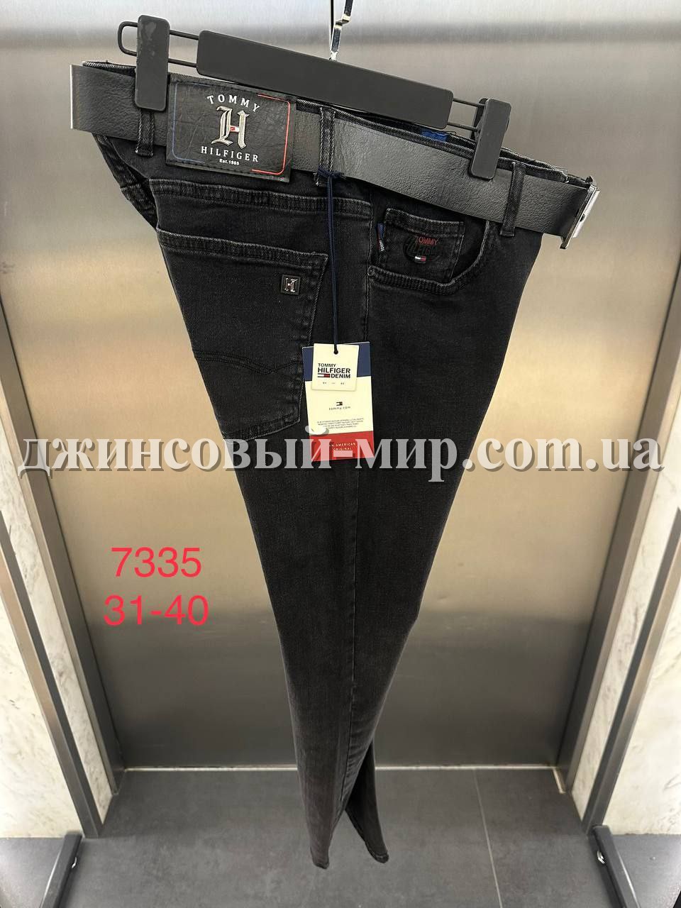 Мужские Джинсы Tommy Hilfiger