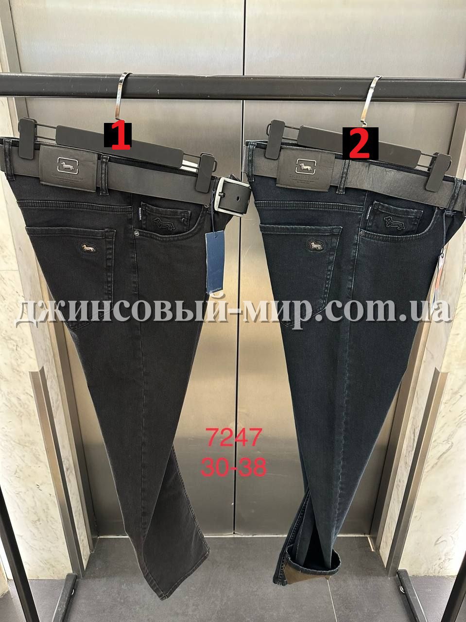 Мужские Джинсы Harmont&Blaine