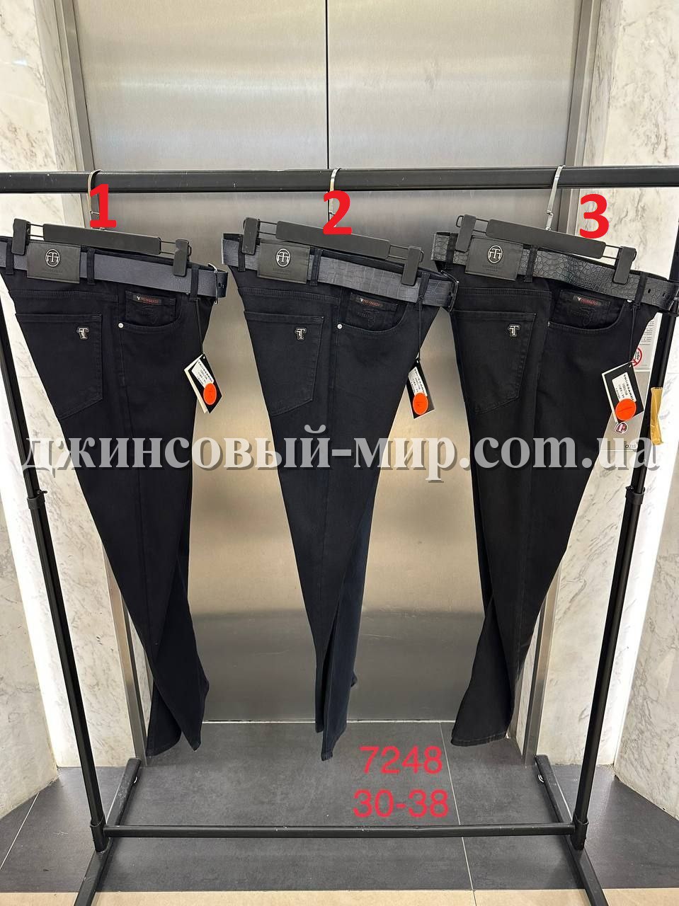 Мужские Джинсы 