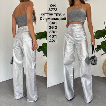 Женские Джинсы Zeo Basic