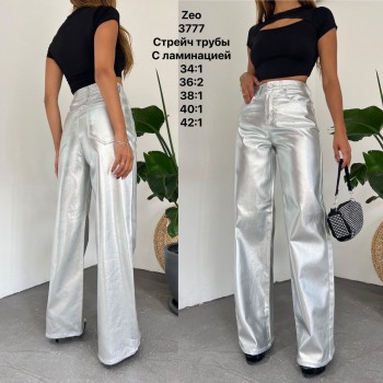 Женские Джинсы Zeo Basic