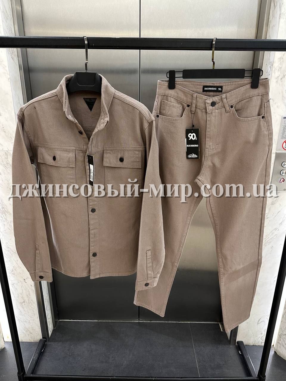 Мужской Джинсовый Костюм Richberg