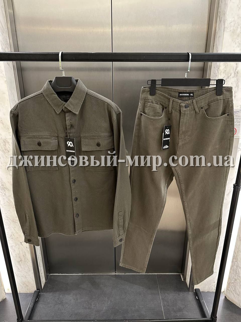 Мужской Джинсовый Костюм Richberg