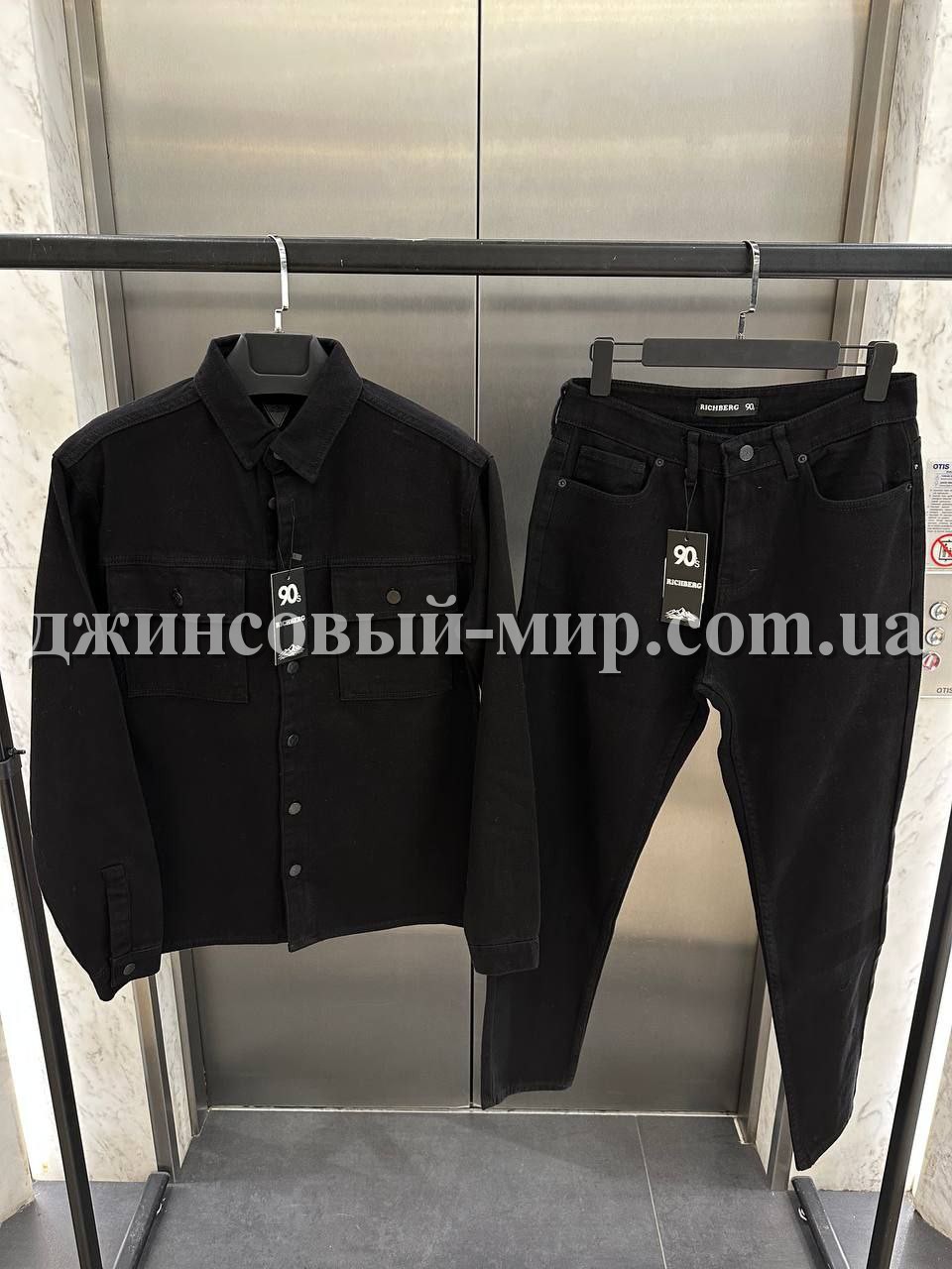 Мужской Джинсовый Костюм Richberg