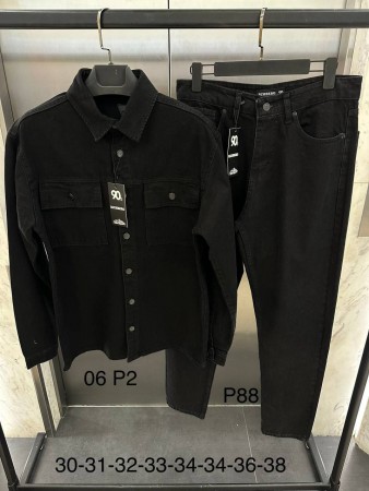 Мужской Джинсовый Костюм Richberg