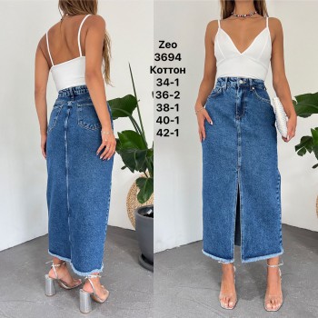 Женская Джинсовая Юбка Zeo Basic