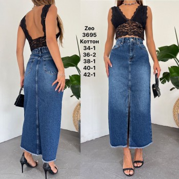 Женская Джинсовая Юбка Zeo Basic