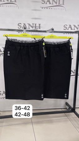 Женская Юбка Mosento (Большие размеры)