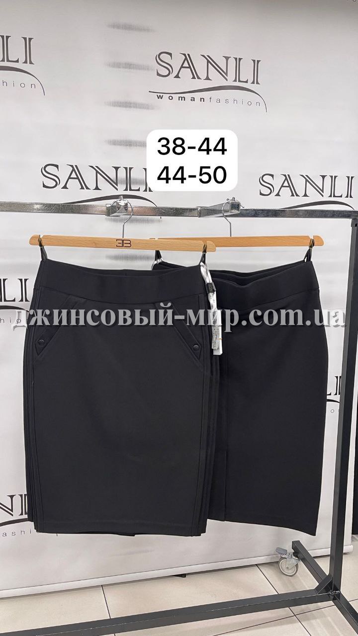 Женская Юбка Bugatti (Большие размеры)