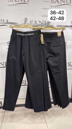 Женские Штаны Estensivo (Большие размеры)