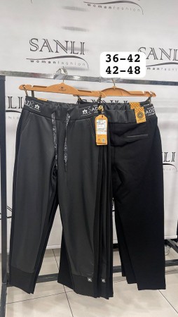 Женские Штаны Adorati (Большие размеры)