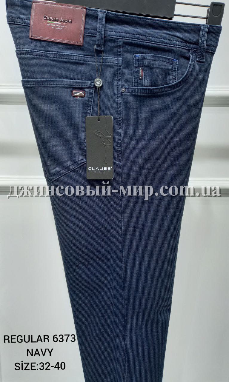 Мужские Джинсы Clause Jeans