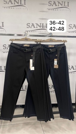 Женские Брюки Carmito