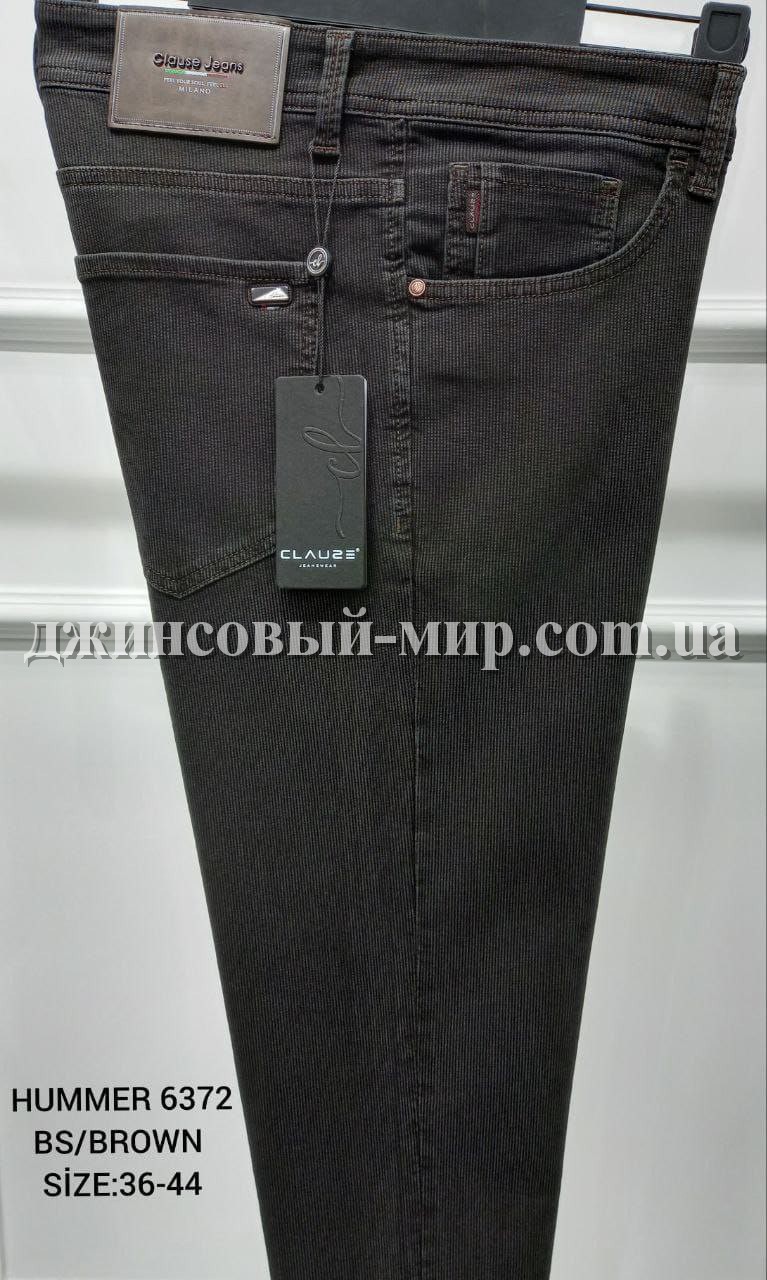 Мужские Джинсы Clause Jeans (Большие размеры)