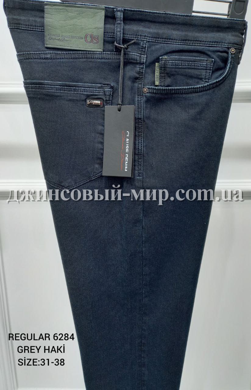 Мужские Джинсы Clause Jeans