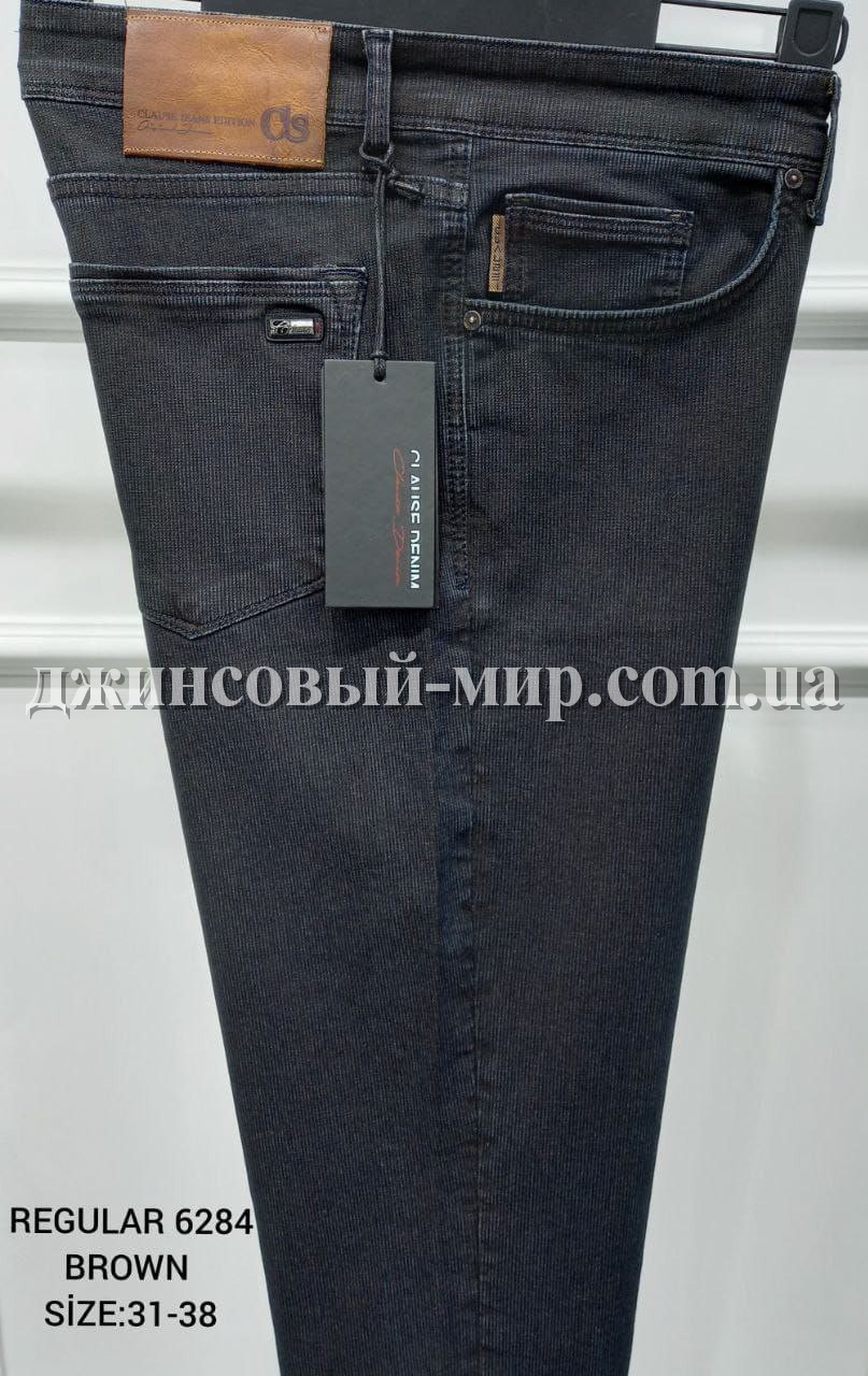 Мужские Джинсы Clause Jeans