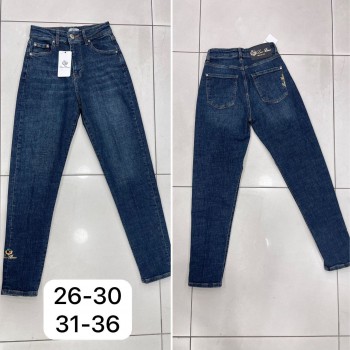 Женские Джинсы Lora Piana (Большие размеры)