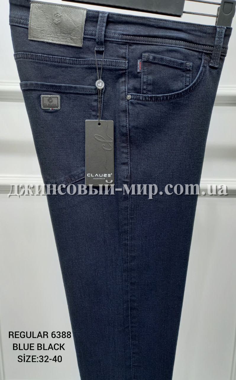 Мужские Джинсы Clause Jeans