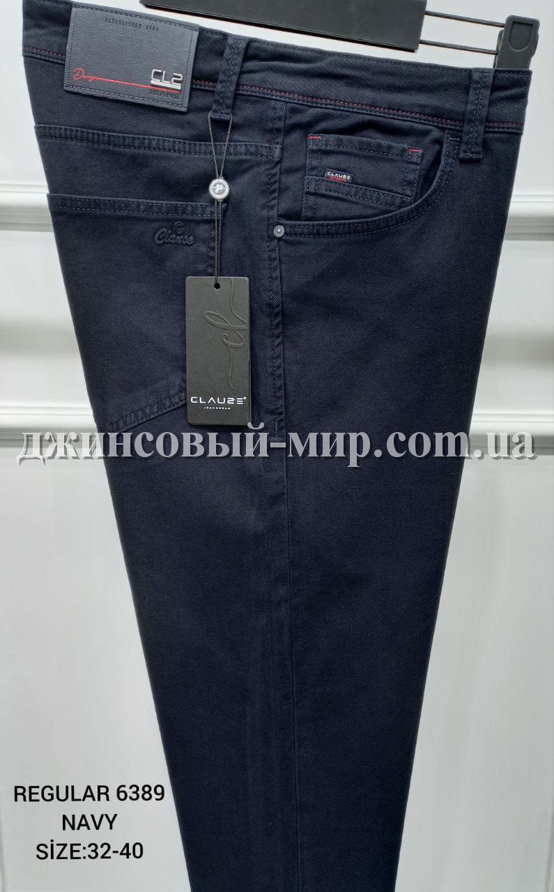 Мужские Джинсы Clause Jeans