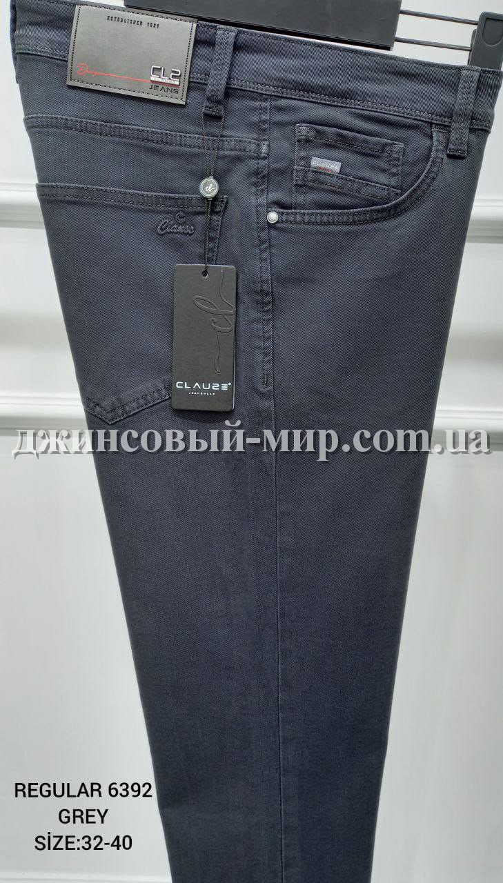 Мужские Джинсы Clause Jeans