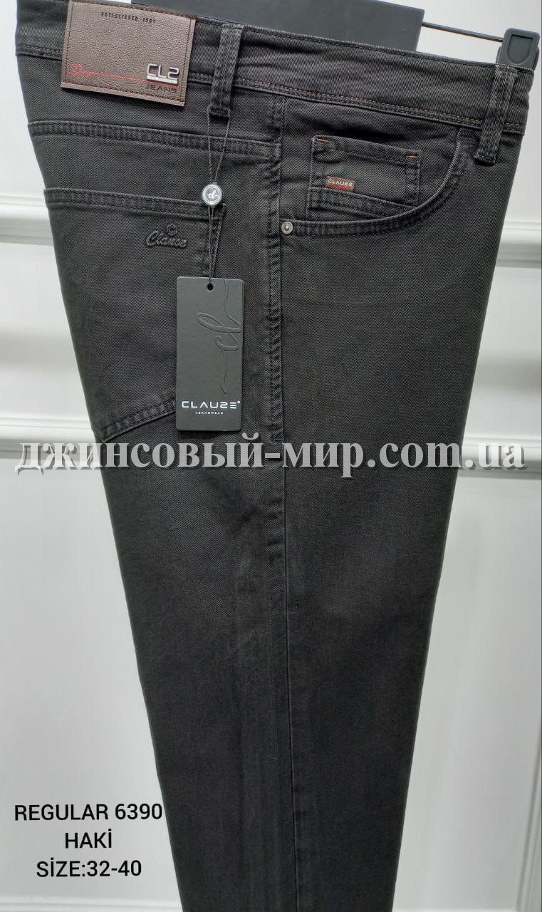 Мужские Джинсы Clause Jeans