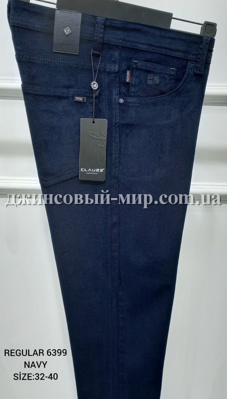 Мужские Джинсы Clause Jeans