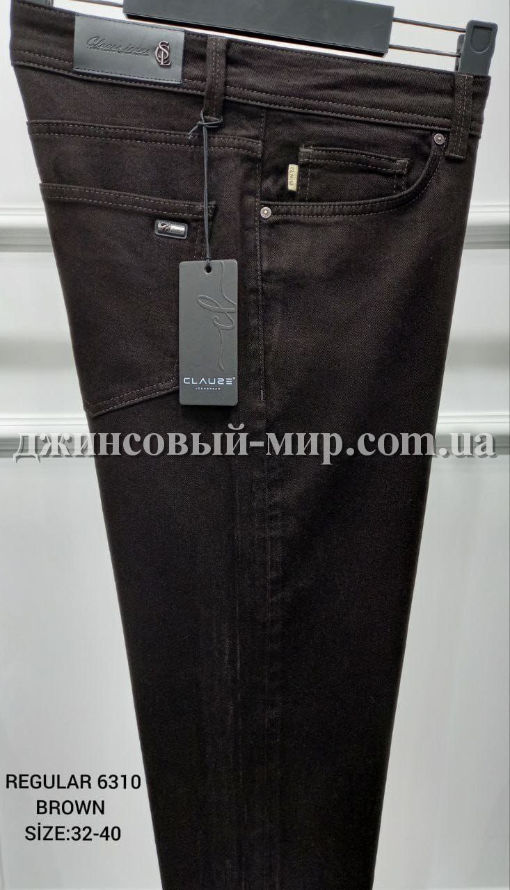 Мужские Джинсы Clause Jeans