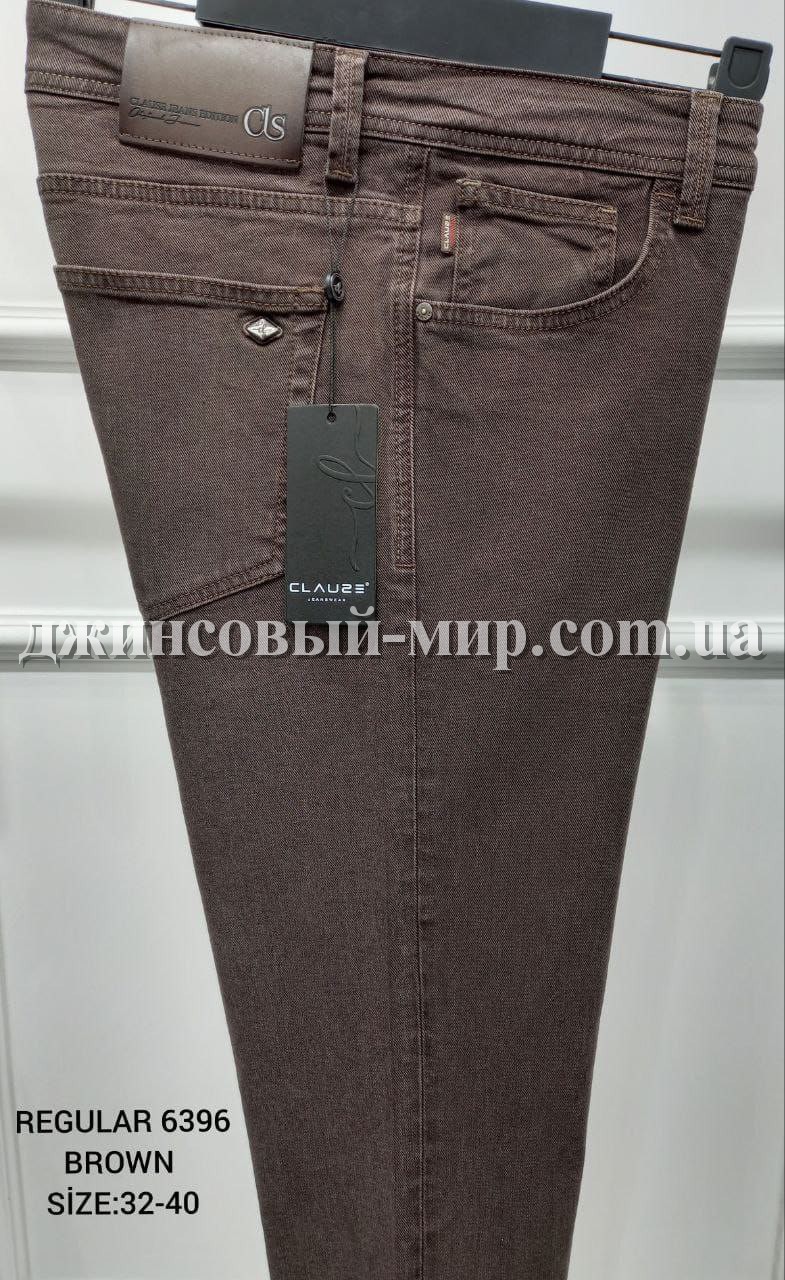 Мужские Джинсы Clause Jeans