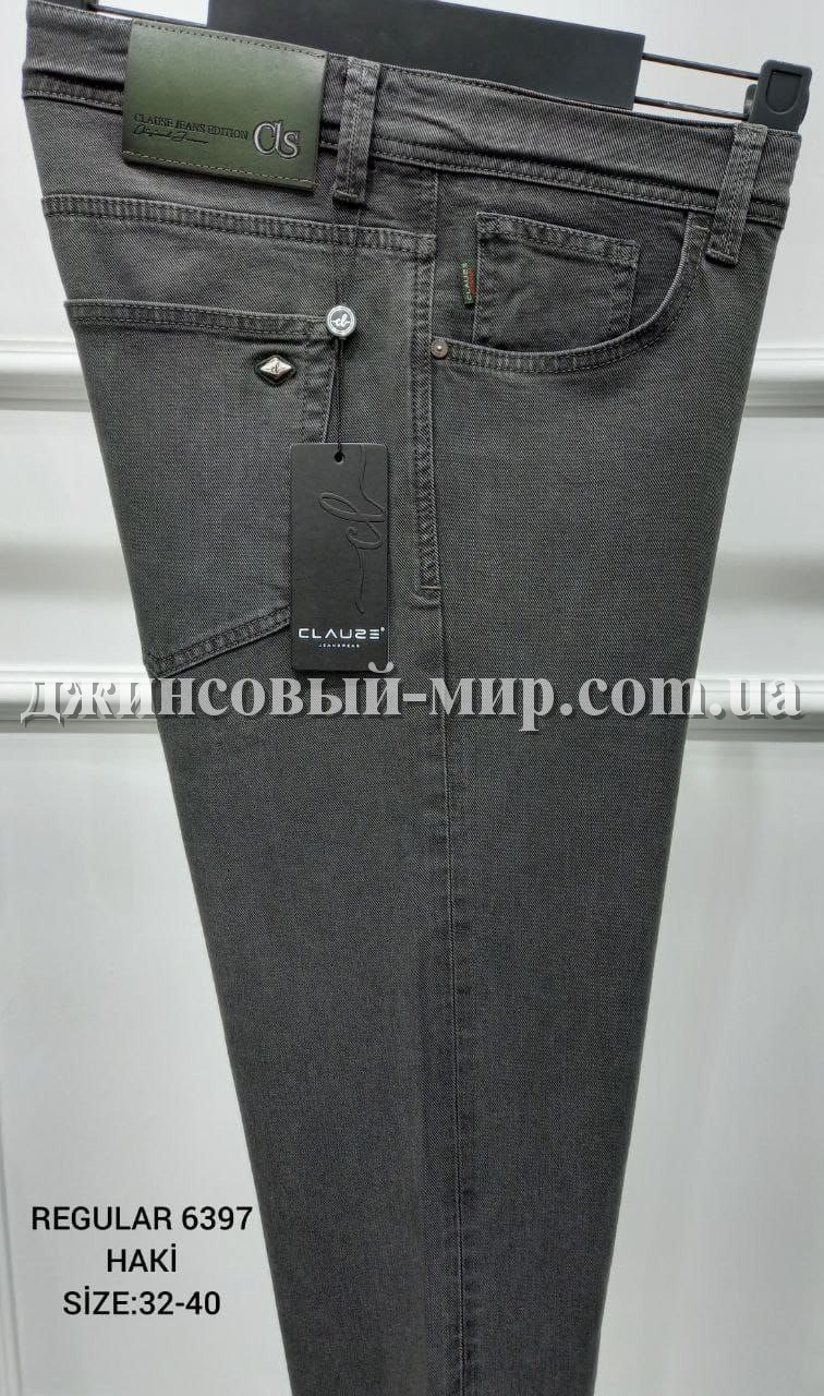 Мужские Джинсы Clause Jeans