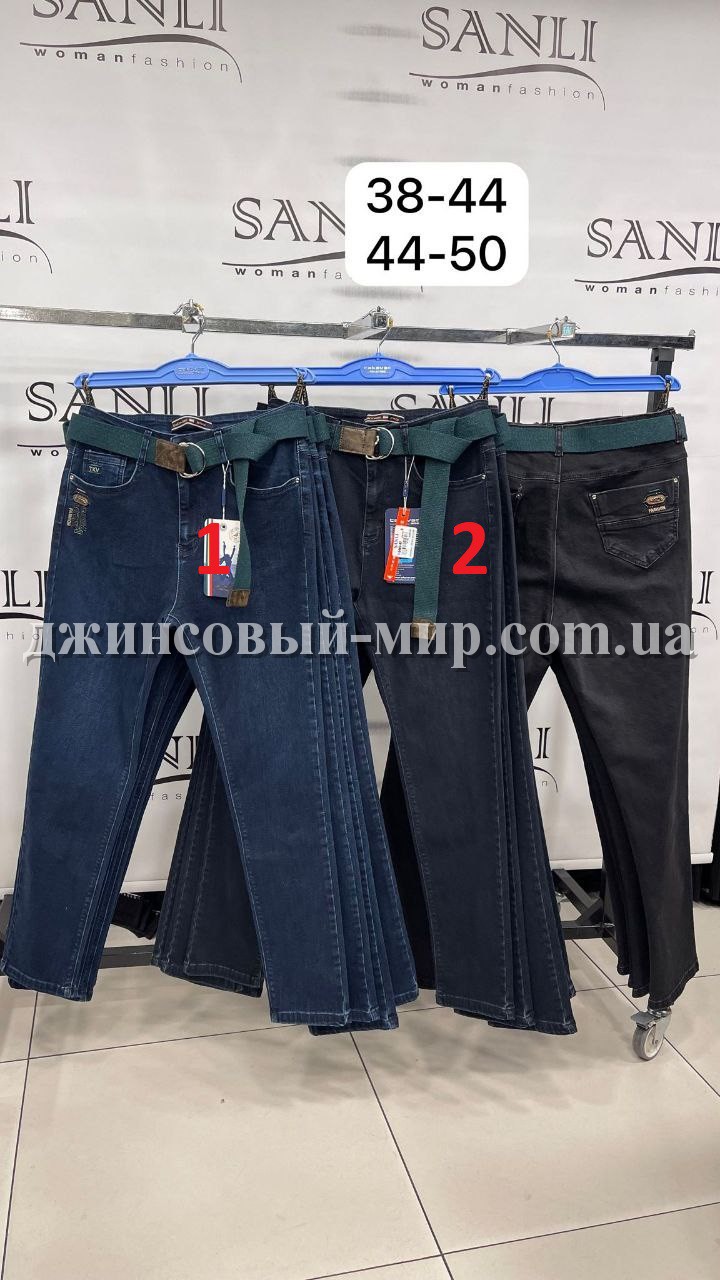 Женские Штаны Takavar (Большие размеры)