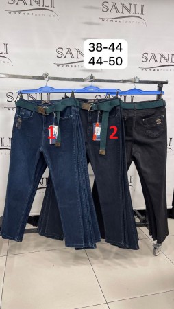 Женские Штаны Takavar (Большие размеры)