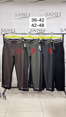 Женские Штаны Mosento