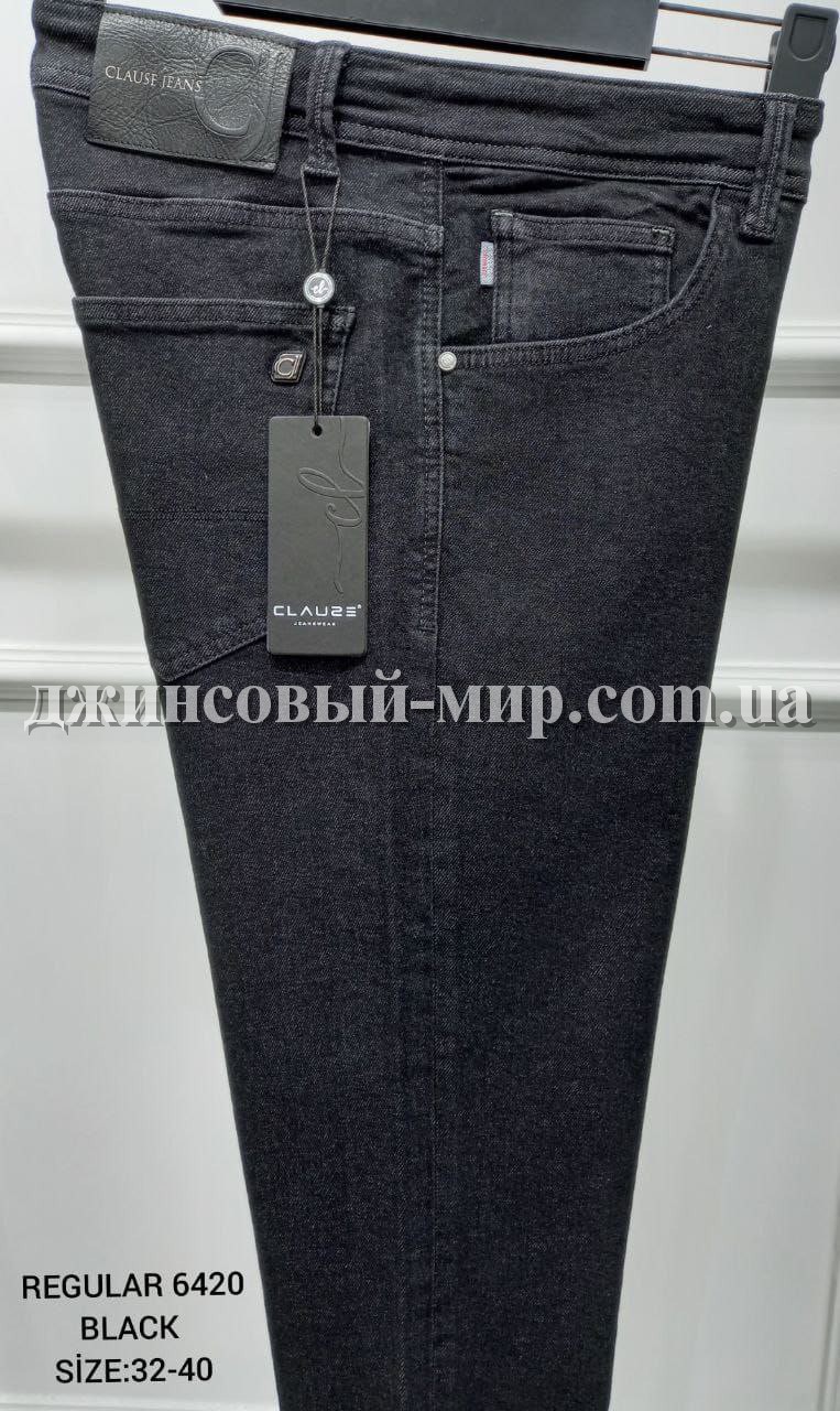Мужские Джинсы Clause Jeans