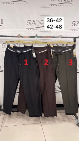 Женские Штаны Estensivo