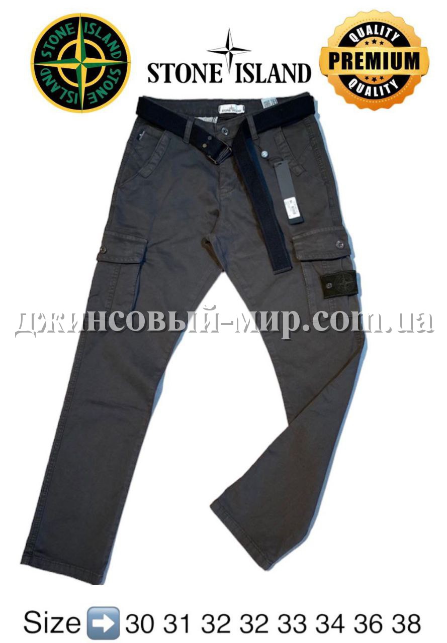 Мужские Штаны 