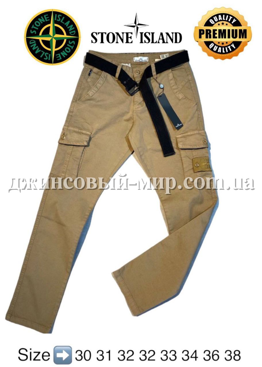 Мужские Штаны 